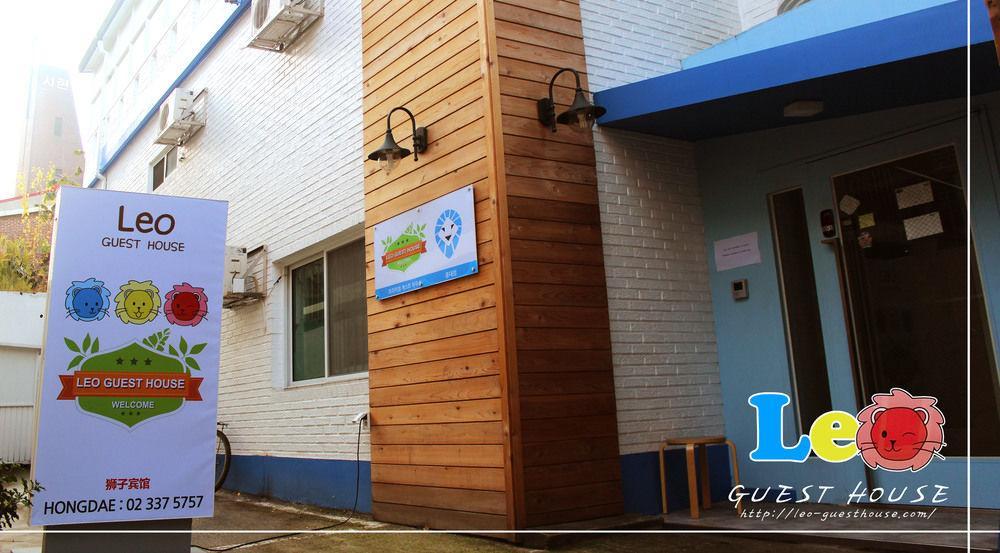 24 Guesthouse Hongdae Guest house Seoul