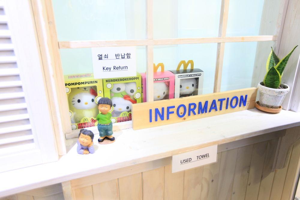 24 Guesthouse Hongdae 2* Seoul